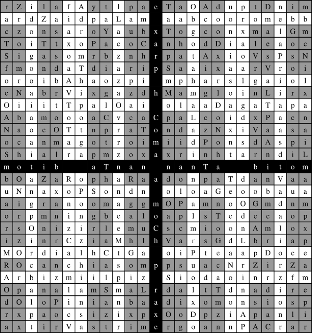 Figure 8: The reconstructed True Great Table.